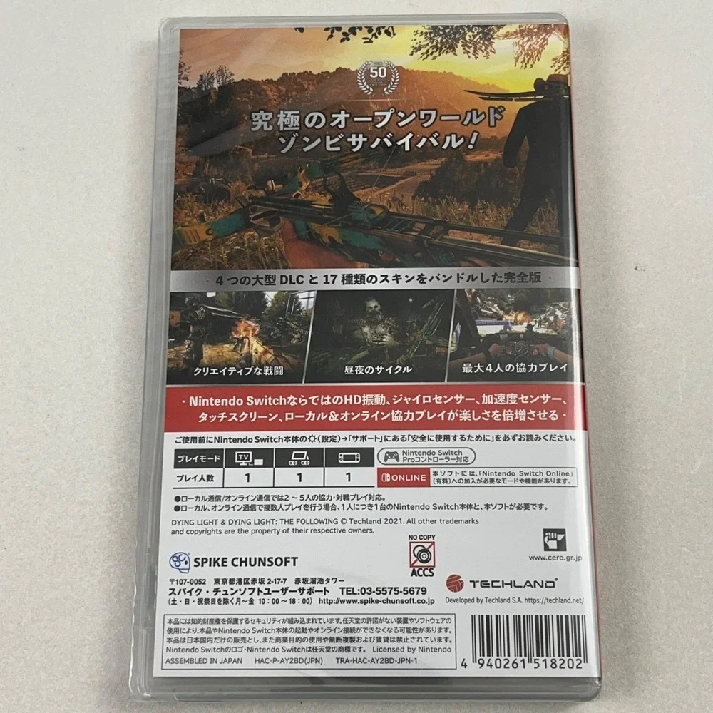 Dying Light Platinum Edition Nintendo Switch Spike Chunsoft JPN Version - NEW